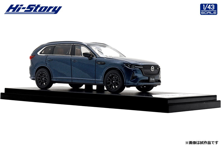 [ Back-order ] Hi-Story HS494DB 1:43 Mazda CX-80 2024 Deep Crystal Blue Mica Diecast model car