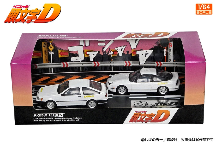 [ Back-order ] MODELER'S MD64221 1:64 Initial D Set Vol.21 Itsuki Takeuchi Levin AE85 and Kenji 180SX model car