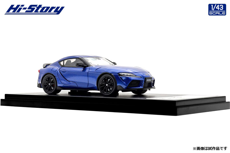 [ Back-order ] Hi-Story HS575BL 1:43 Toyota GR SUPRA RZ 2025 Dawn Blue Metallic Diecast model car