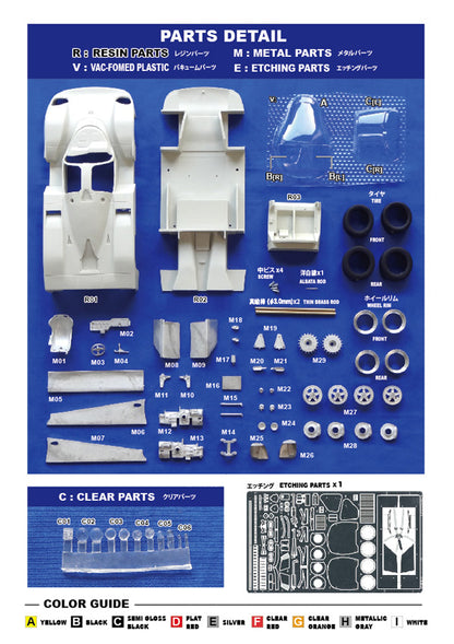 [ Back-order ] Studio27 FK2471R 1:24 89C-V "taka-Q" LM 1989 Multimedia Kit model car kit