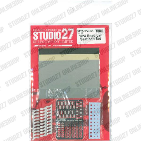 [ Back-order ] STUDIO27 FP24194 1:24 Road car Seat belt Set (For general vehicles) Universal Detail Up Parts
