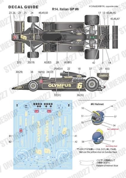 [ Back-order ] STUDIO27 TK2086 1:20 Type 78 Italian GP 1978 CONVERSION KIT for TAMIYA [Conversion Kit]