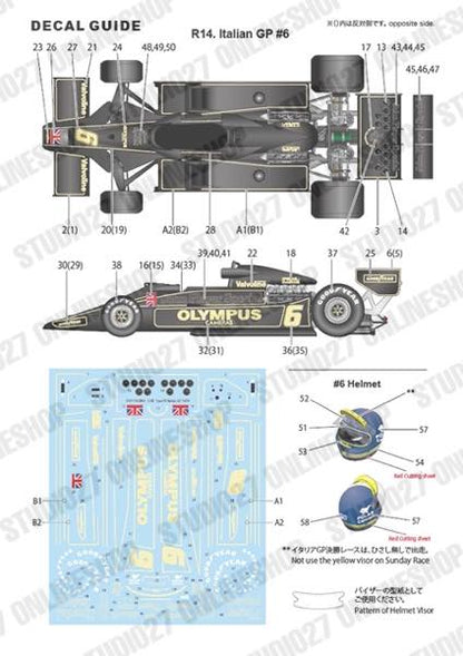 [ Back-order ] STUDIO27 TK2086 1:20 Type 78 Italian GP 1978 CONVERSION KIT for TAMIYA [Conversion Kit]
