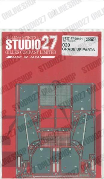 [ Back-order ] STUDIO27 FP20161 1:20 020 Upgrade Parts for TAMIYA [Detail Up Parts]