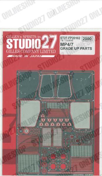 [ Back-order ] STUDIO27 FP20162 1:20 MP4/7 Upgrade Parts for TAMIYA Detail Up Parts