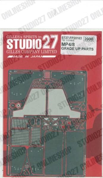 [ Back-order ] STUDIO27 FP20163 1:20 MP4/8 Upgrade Parts for TAMIYA [Detail Up Parts]