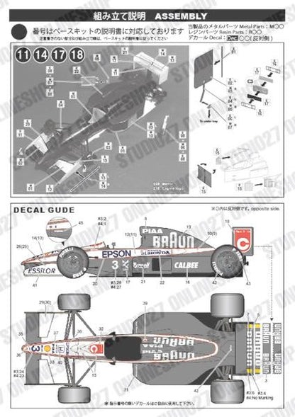 [ Back-order ] STUDIO27 TK2093 1:20 020 Japan GP 1991 for TAMIYA [Conversion Kit]