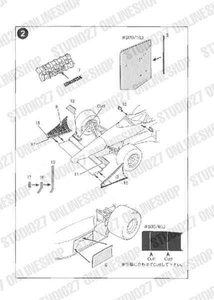 [ Back-order ] STUDIO27 FP20166 1:20 MP4/5B Upgrade Parts for TAMIYA [Detail Up Parts]