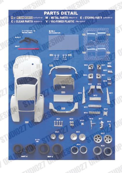 [ Back-order ] STUDIO27 TK2479 1:24 935 "Kremer" #51 Zolder 1977 conversion kit for TAMIYA [Conversion Kit]