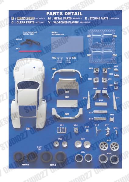 [ Back-order ] STUDIO27 TK2480 1:24 935 "Jagermeister" #52 Zolder 1977 conversion kit for TAMIYA [Conversion Kit]