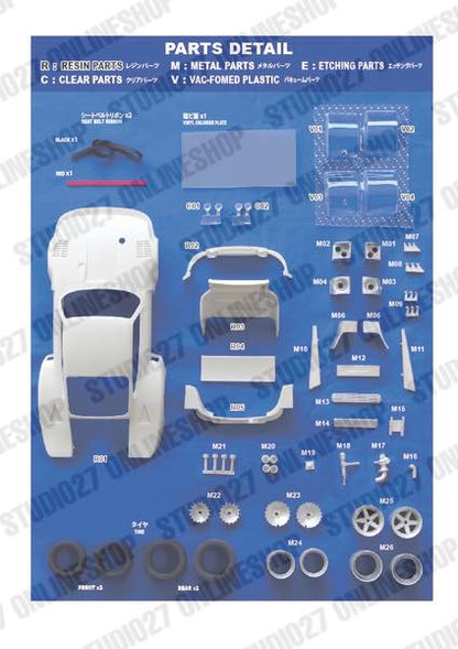 [ Back-order ] STUDIO27 TK2480 1:24 935 "Jagermeister" #52 Zolder 1977 conversion kit for TAMIYA [Conversion Kit]