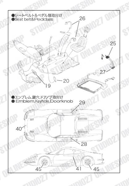 [ Back-order ] STUDIO27 FP24243 1:24 DINO 246GT Upgrade Parts for FUJIMI [Detail Up Parts]