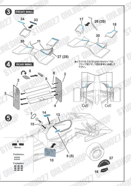 [ Back-order ] STUDIO27 FP20170 1:20 J191 Upgrade Parts for TAMIYA [Detail Up Parts]
