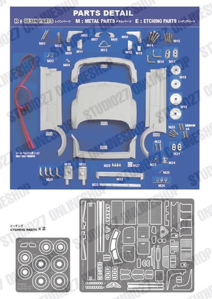 [ Back-order ] STUDIO27 TK2482 1:24 155 V6 T1 #18 DTM 1994 conversion kit for TAMIYA  [Conversion Kit]
