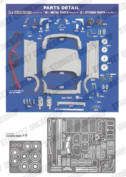 [ Back-order ] STUDIO27 TK2482 1:24 155 V6 T1 #18 DTM 1994 conversion kit for TAMIYA  [Conversion Kit]
