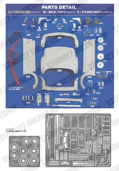 [ Back-order ] STUDIO27 TK2484 1:24 155 V6 T1 #11/#12 DTM 1994 conversion kit for TAMIYA  [Conversion Kit]