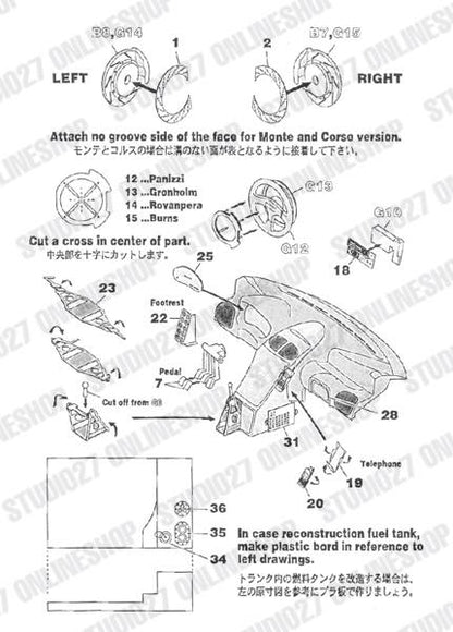 [ Back-order ] STUDIO27 FP24246 1:24 206 2002 Upgrade Parts for TAMIYA [Detail Up Parts]