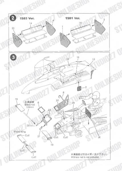 [ Back-order ] STUDIO27 FP20174 1:20 BT50 Upgrade PARTS for TAMIYA [Detail Up Parts]