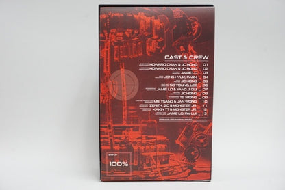 1:6 Hot Toys Movie Masterpiece Terminator: Genisys T-800 / Guardian Figure