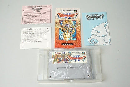 SFC Super Famicom software Dragon Quest VI: Realms of Phantom with box and manual, Japan ver. Super Nintendo Entertainment System SNES