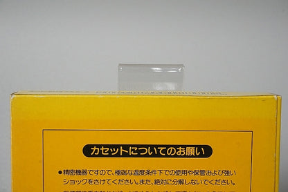 FC Famicom Super Mario Bros. with box and manual, Nintendo Entertainment System (NES) Game software Japan ver.