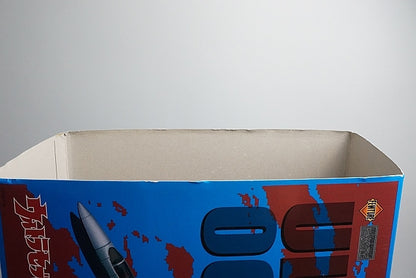 ART STORM EX Alloy Ultraman Seven Ultra Hawk No. 1 Figure