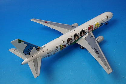 1:200 B767-300 ANA Yume Jet JA8674 NH20057 ANA airplane model