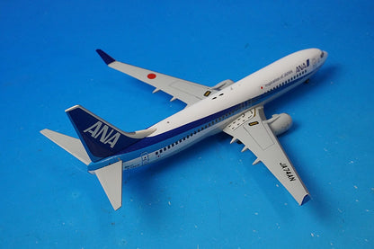1:200 B737-800 ANA (with IOJ logo) JA74AN NH20120 ANA