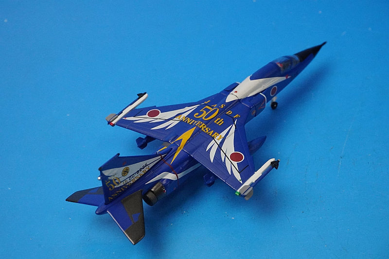 1:200 Mitsubishi F-1 8th Air Wing 6th Squadron Tsuiki Base 50th Anniversary #235 22057 Gulliver
