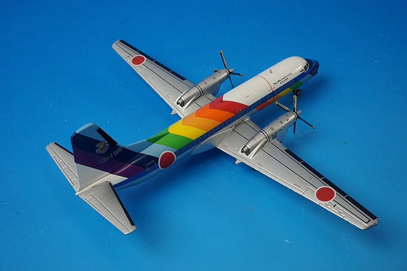 1:200 YS-11C Air Self-Defense Force 2nd Transport Squadron 402nd Squadron Special Paint "40th Anniversary of the Air Self-Defense Force" Iruma Base #02-1159 G2JSD483 Gemini