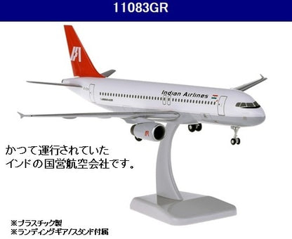 11083GR Hogan 1:200 A320 Indian Airlines Landing Gear with Stand airplane model