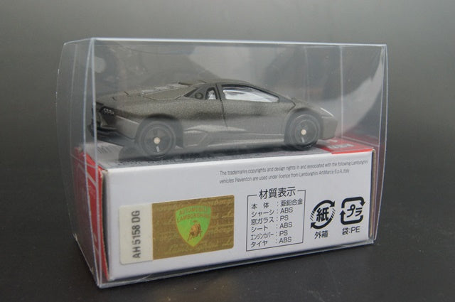 Tomica 2-layer type small protective clear case model car toy car