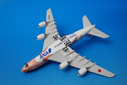 1:400 A380-800 ANA FLYING HONU Sunset Orange JA383A 04211 Phoenix airplane model
