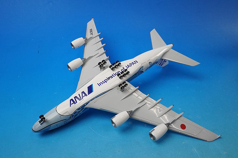 1:200 A380-800 ANA FLYING HONU LaniBlue JA381A NH20142 ANA airplane model