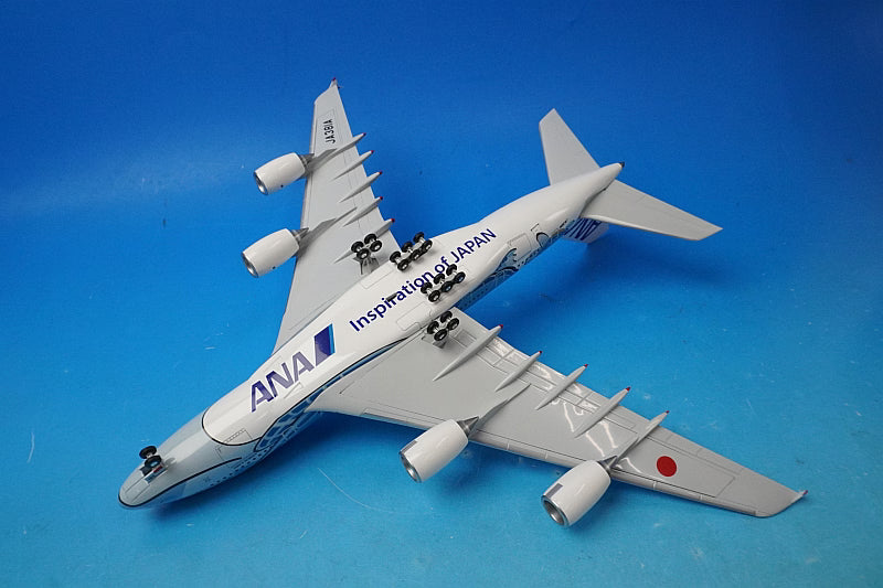 1:200 A380-800 ANA FLYING HONU LaniBlue JA381A NH20142 ANA airplane model