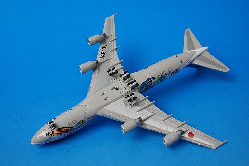 1:400 B747SR-81 ANA Snoopy Jet JA8139 BB-2006-012 Big Bird airplane model