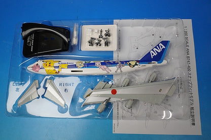 1:200 B747-400 ANA Pokemon Jet International JA8962 NH20008 ANA
