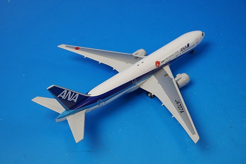 1:400 B777-200ER ANA Japan Endless Discovery JA707A 10529 Phoenix airplane model