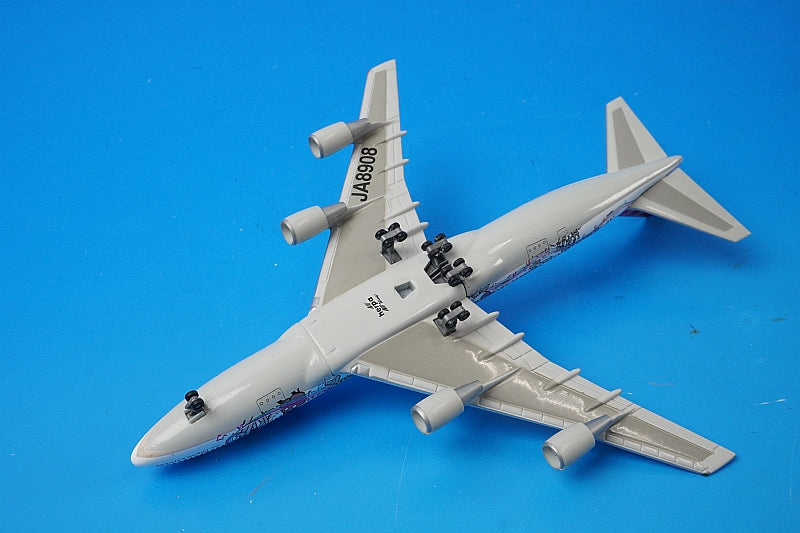 1:500 B747-400 JAL Dream Express Friends JA8908 JDE009A Herpa