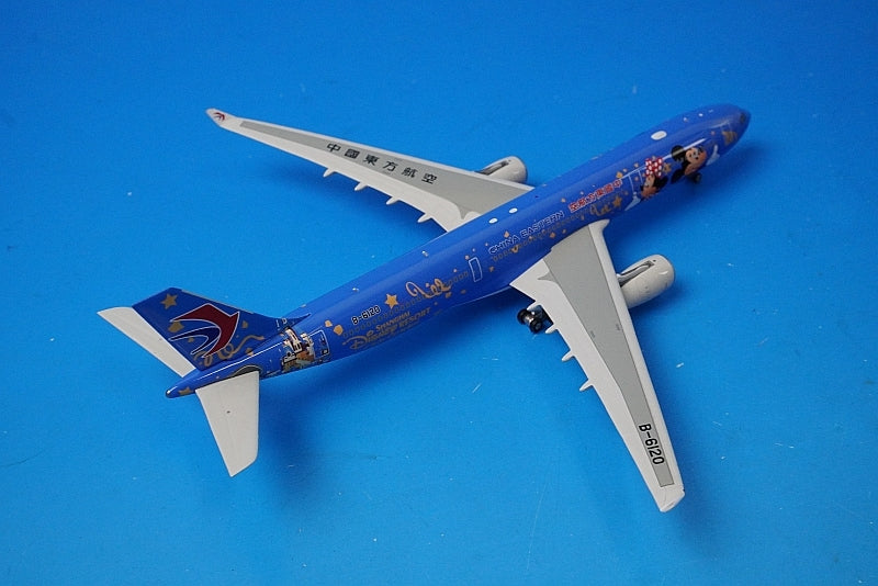 1:400 A330-300 China Eastern Disney Livery B-6120 04093 Phoenix airplane model