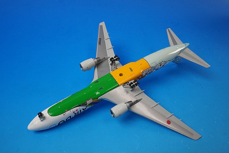 1:200 B767-300 AIRDO Beardo Hokkaido Jet JA602A G2ADO381 Gemini