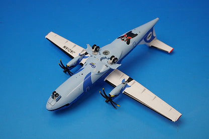 1:200 ATR42-600 AMX Amakusa Airlines JA01AM MZ20001 Gemini