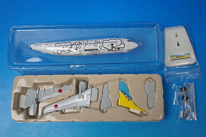 1:200 B737-500 AIRDO Hokkaido Beardo JA8196 378196 Hogan airplane model