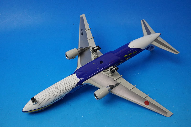 1:200 B767-300 ANA Marine Jumbo JA8579 XX2821 JC Wings airplane model