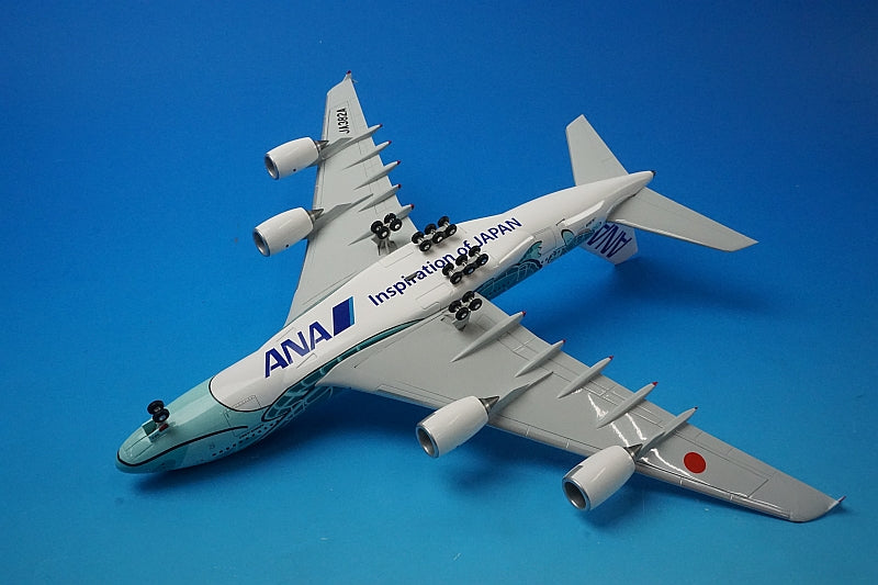 1:200 A380-800 ANA FLYING HONU Kai Green JA382A NH20144 ANA