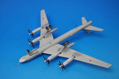 1:200 Tupolev Tu-95MS Bear H Russian Air Force 557061 Herpa