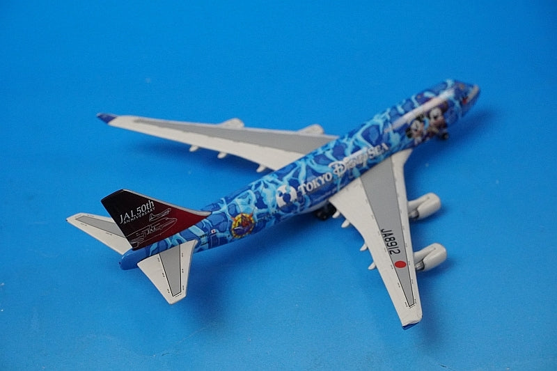1:500 B747-400 JAL Tokyo DisneySea JA8912 2002-22 Big Bird airplane model