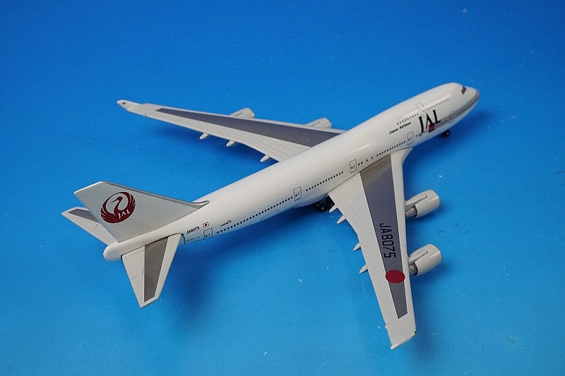 1:400 B747-400 JAL Old Tsurumaru Paint SKY CRUISER JA8075 GJJAL007 Gemini