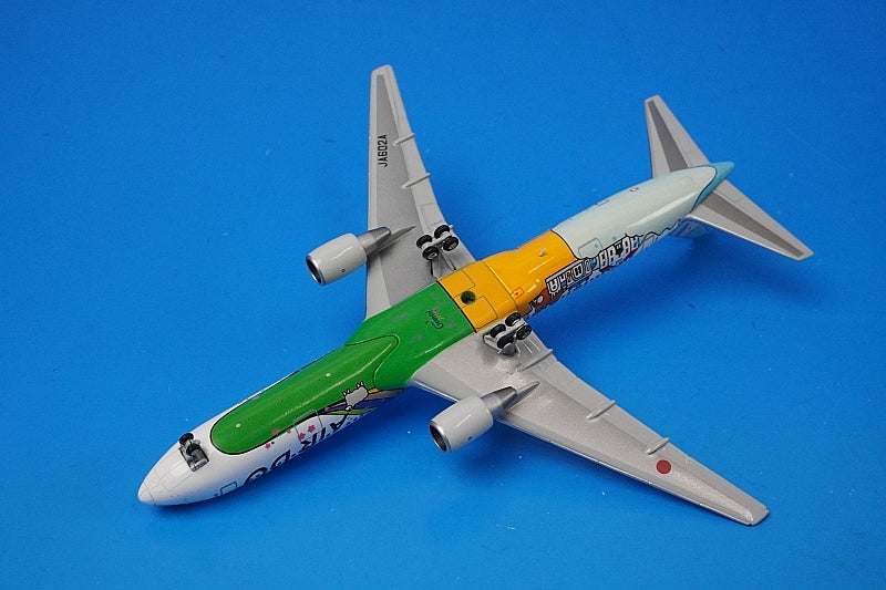 1:400 B767-300 AIRDO BearDo Hokkaido Jet JA602A HD40001 Gemini