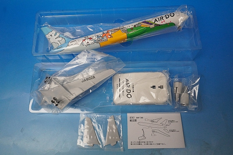 EVERRISE 1/100 JTA 737-400 【BJQ1156】 Amazon.co.jp: Everrise 1/130 Boeing 737-400 JTA Japan